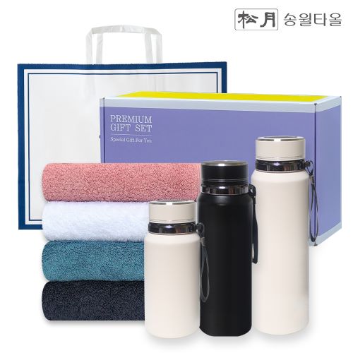 송월 프리미엄 선물 세트 (호텔40수 헤스티지 1P + 프리미엄온도텀블러 800ml)
