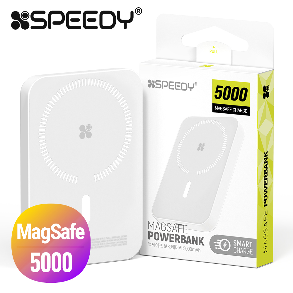 스피디 10W 맥세이프 무선 충전 보조배터리 5000mAh