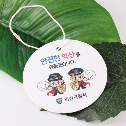 셀룰로오스 펄프 수세미 원형-단면컬러인쇄 포함 압축수세미