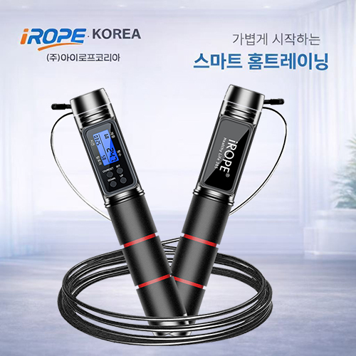 아이로프 유선 스마트 줄넘기