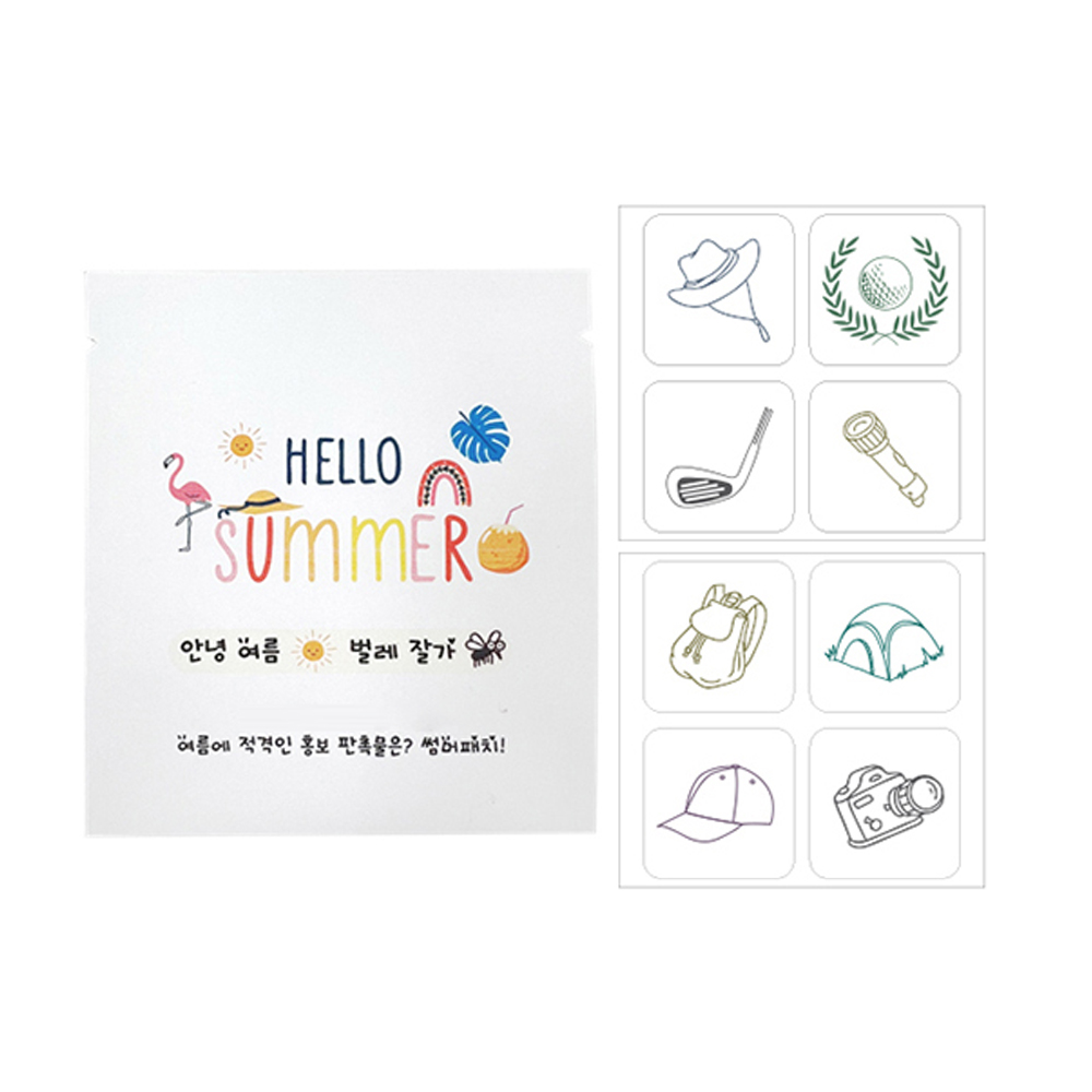 여름 캠핑 야외 필수템 여름썸머패치 4매 2개