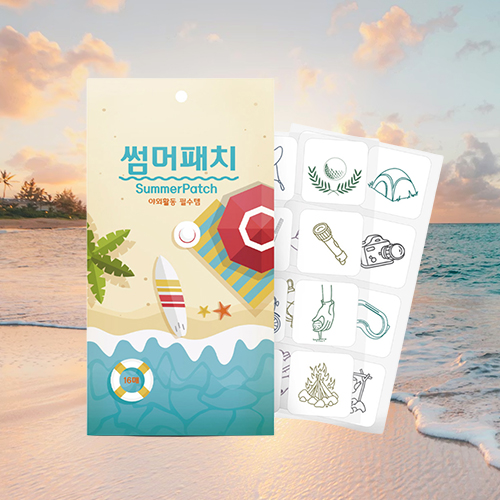 여름 야외 활동 옷에 붙이는 여름썸머패치 16매