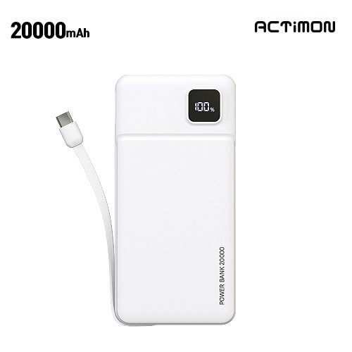 엑티몬LCD보조배터리20000mAh