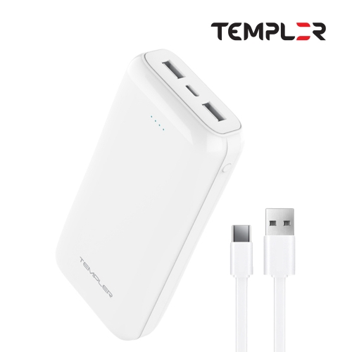 템플러 네오 2A 20000mAh 보조배터리