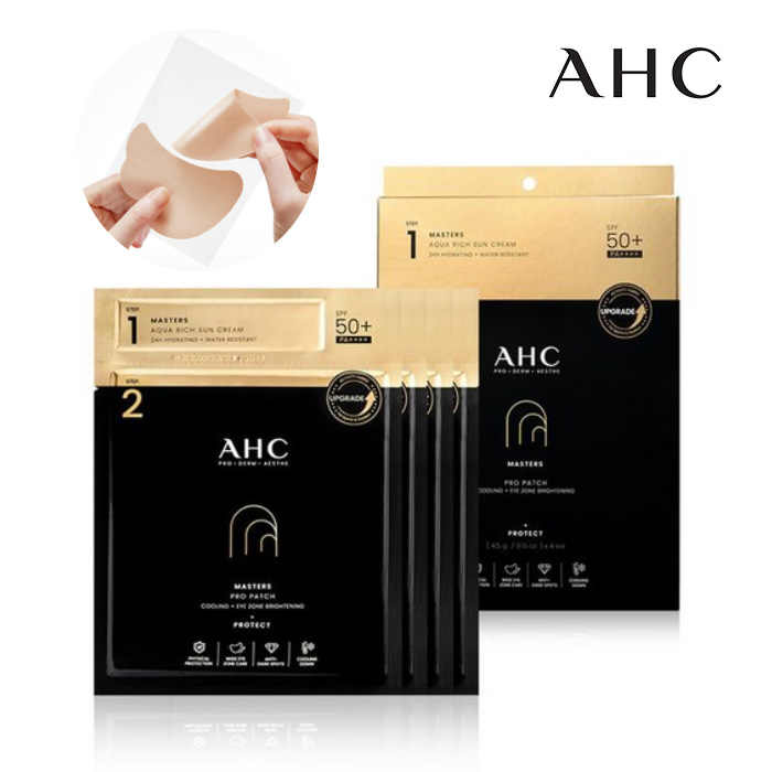 AHC 프로패치 2스텝 세트 4회분