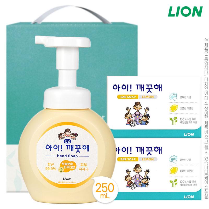 아이깨끗해거품형핸드워시250펌프 비누2P(3종)