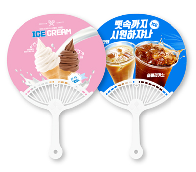 특왕타원 자루부채