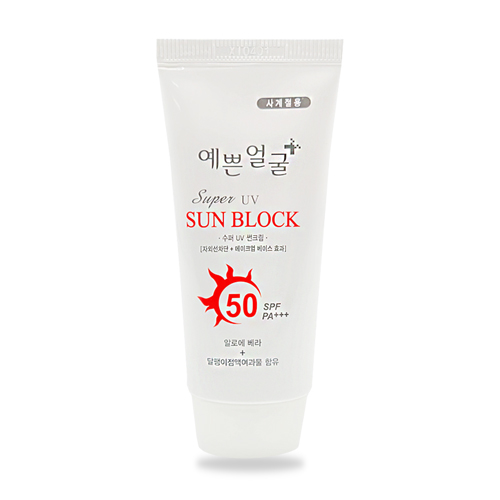 사계절용 썬크림 SPA50+ PA+++ 50ml
