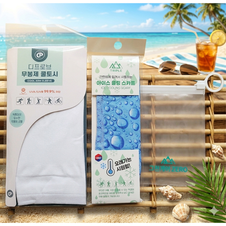 여름필수아이템(쿨토시+쿨링스카프)/홍보용.판촉용 스티커부착 가능