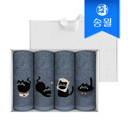 우리집 고양이 캐릭터자수 4p 선물세트(크라프트+끈 포함) 타월 수건