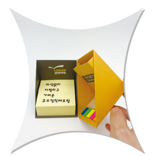 큐브 점착메모함 손톱필름형(자석없음)