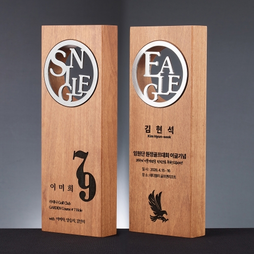 레터링 메모리 우드패 SAM26W003