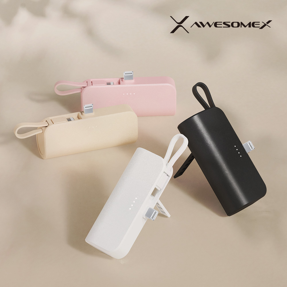 어썸엑스 비욘드 5000mAh 도킹형 보조배터리 (8+8핀)