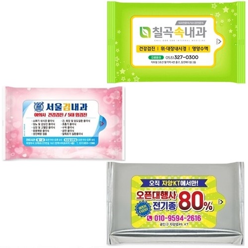 뉴드림 물티슈 칼라A형 5매