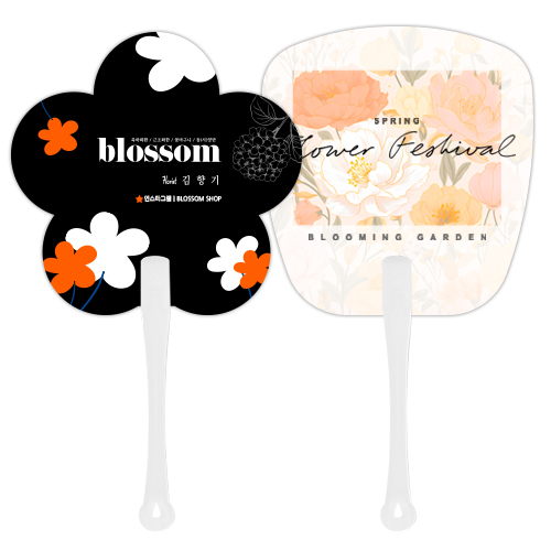 원부채 긴팬시 긴 팬시 자유모양 양면컬러인쇄 자유형 부채 긴 팬 시
