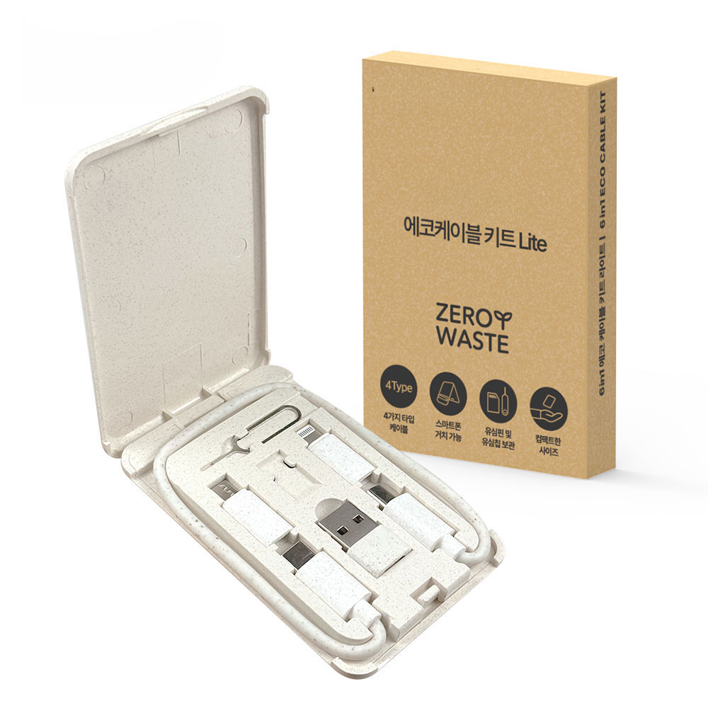ECO 6in1 멀티 케이블 키트 V2 휴대용 여행용 충전 세트