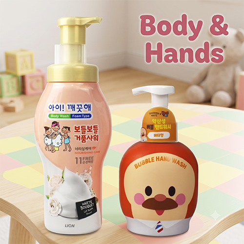 아이깨끗해 버블 바디워시 700ml + 애경  브래드이발소 핸드워시 500ml