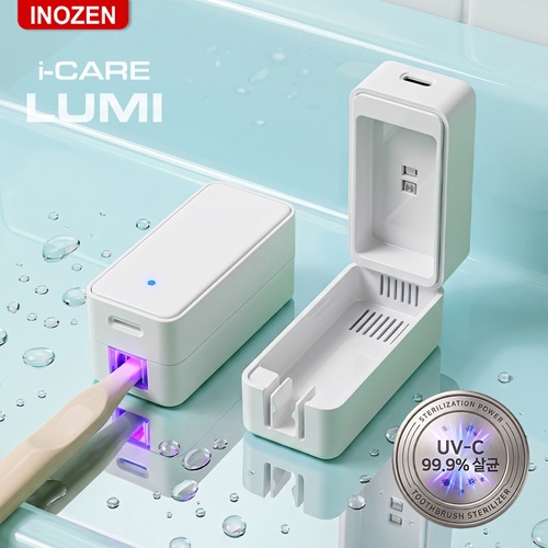 이노젠 아이케어 루미 UV-C 자석거치 겸용 휴대용 충전식 칫솔살균기