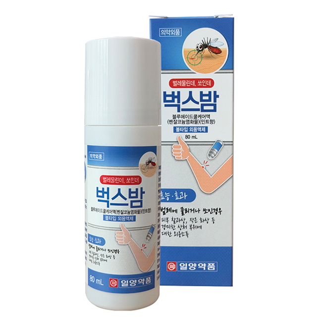 일양약품 벌레물린데 쏘인데 벅스밤 80ml (의약외품)