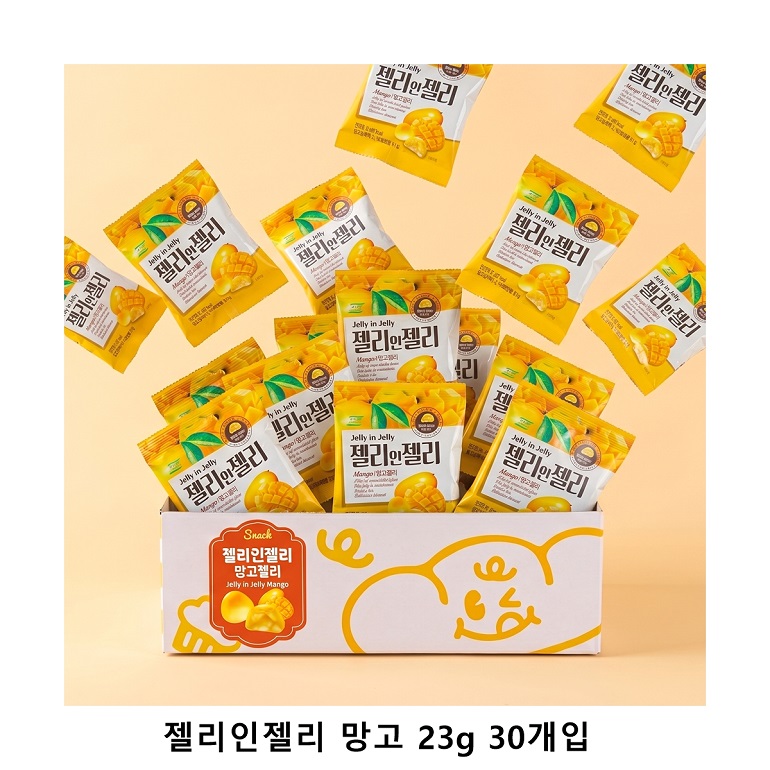 위크앤드 젤리인젤리 망고 23g 30개입 과자 간식 답례품