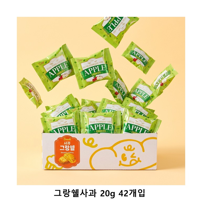 위크앤드 그랑쉘사과 20g 42개입 과자 간식 답례품