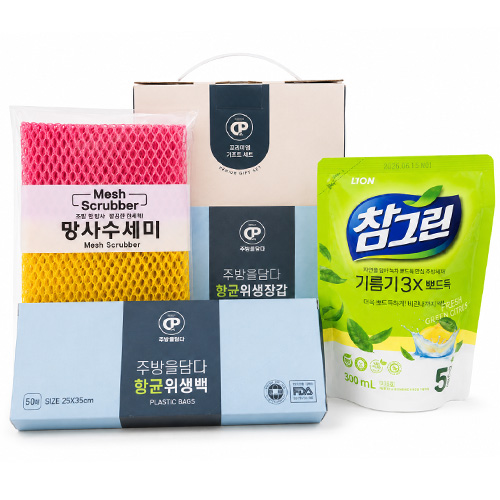 주방을담다 주방용품세트(망사수세미2p.위생장갑.위생백.세제)홍보.판촉.선물.주방용품선물세트