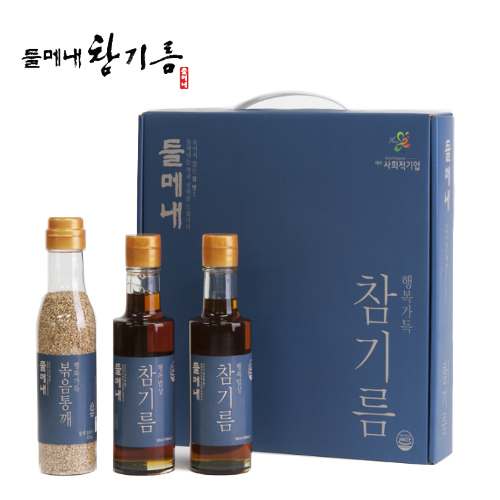 [들메내 참기름] 결들분3호 선물세트