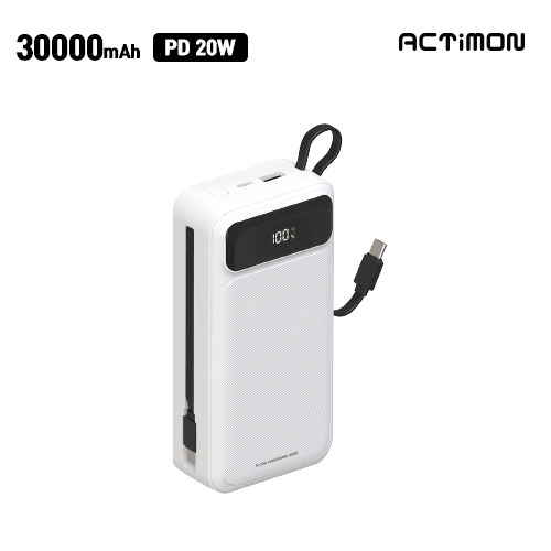 엑티몬 LCD PD20W 듀얼 일체형 보조배터리 30000mAh