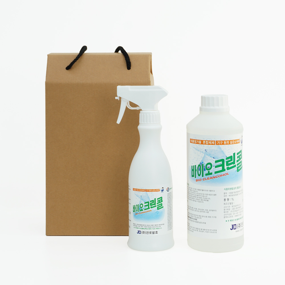 바이오크린콜 소독 선물세트