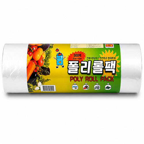 폴리롤팩 500매/1롤(35cmx45cm) 위생팩 일회용비닐 위생롤백