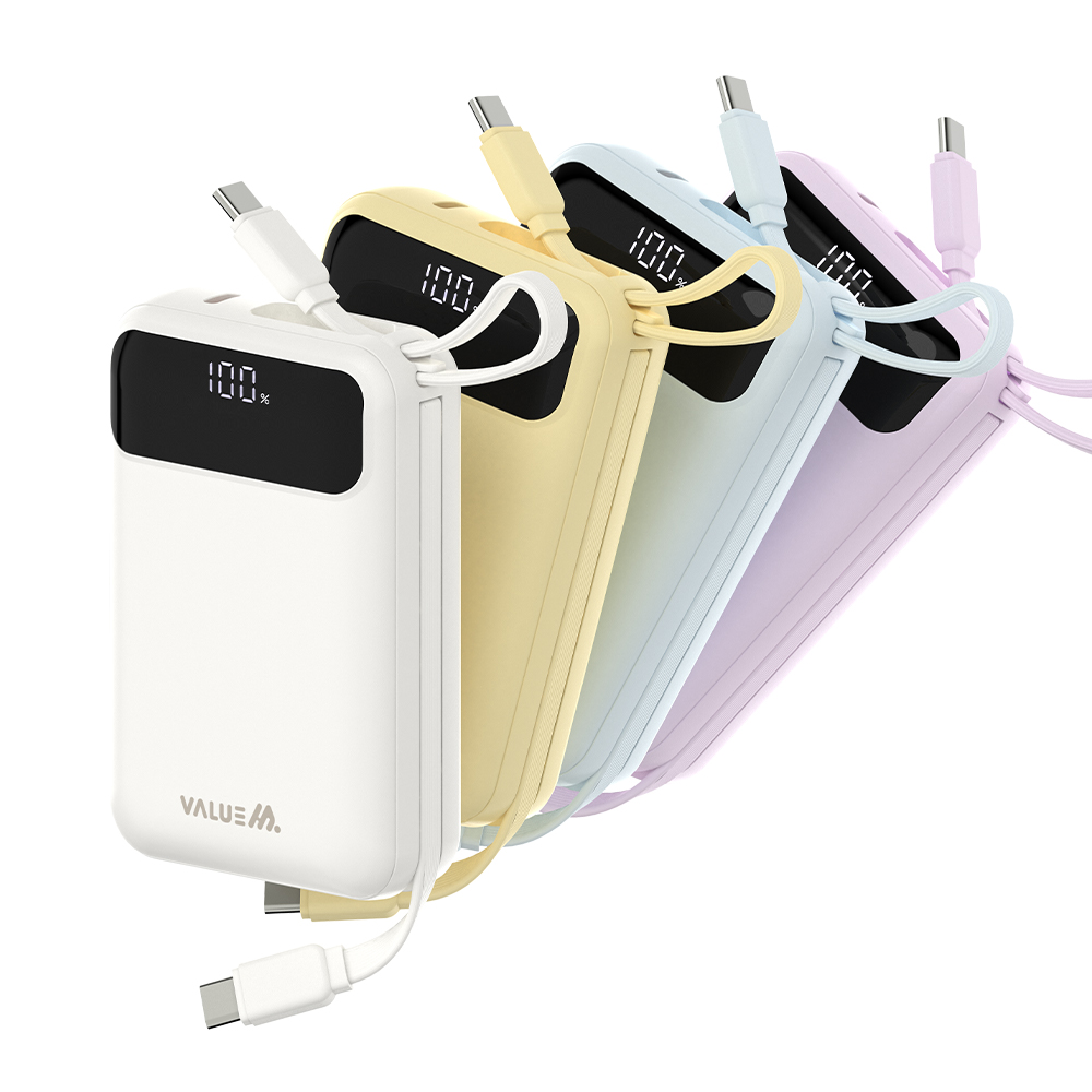 밸류엠 PD 22.5W 초미니 트윈 CP케이블 일체형 보조배터리 20000mAh