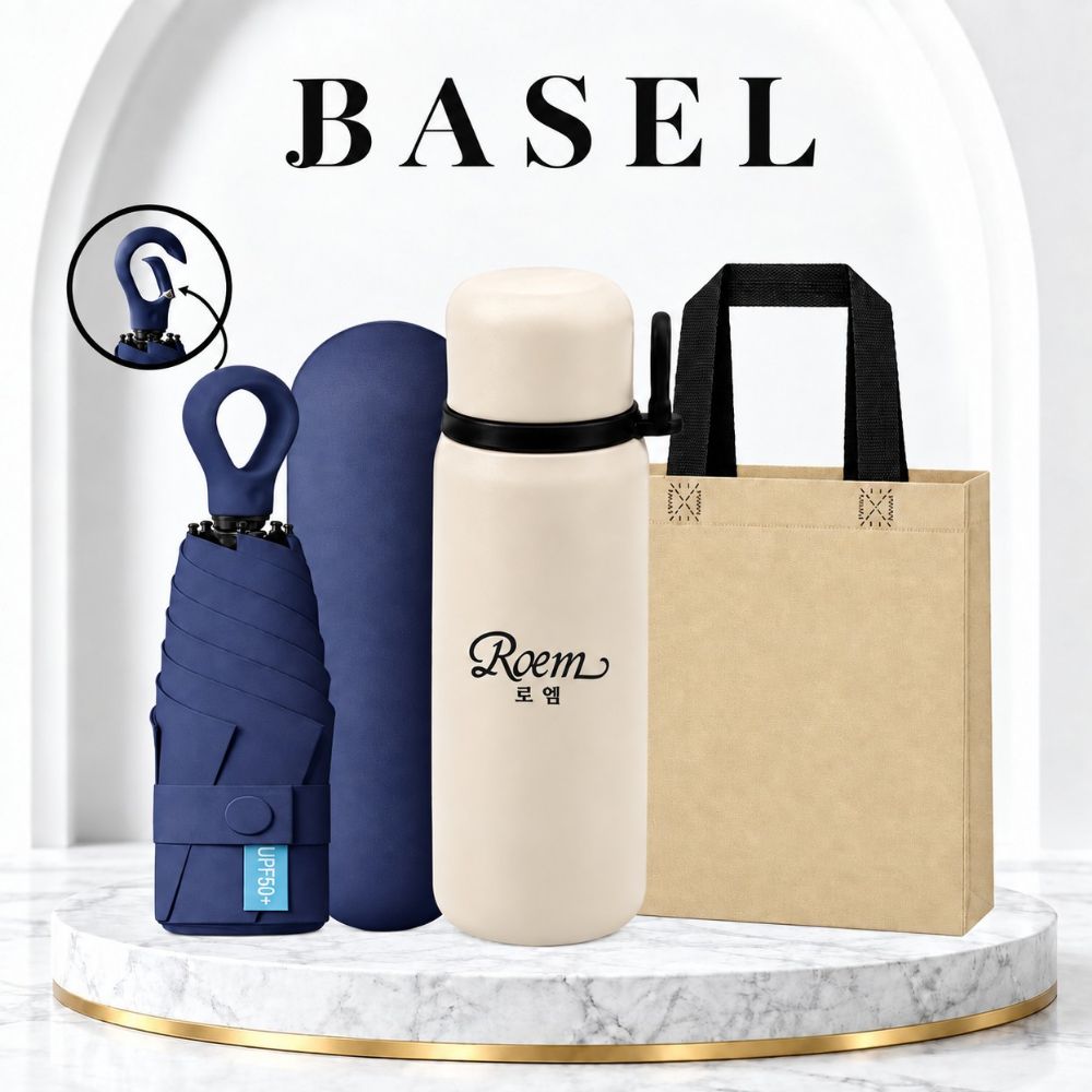 바젤 데일리 보온병 텀블러 600ml + 고리형 5단 양우산