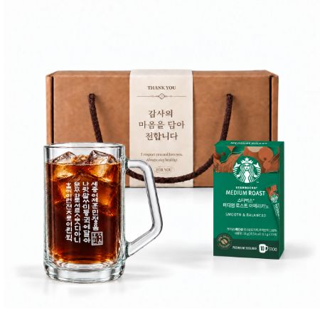훈민정음 글라스 머그잔 + 스타벅스 스틱커피 선물세트