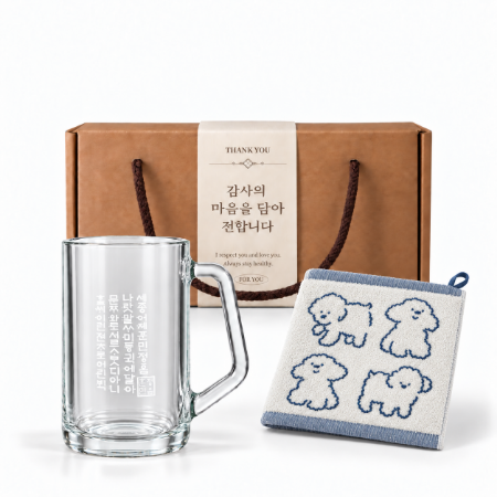 훈민정음 글라스 머그잔 + 루나강아지주방타올 선물세트