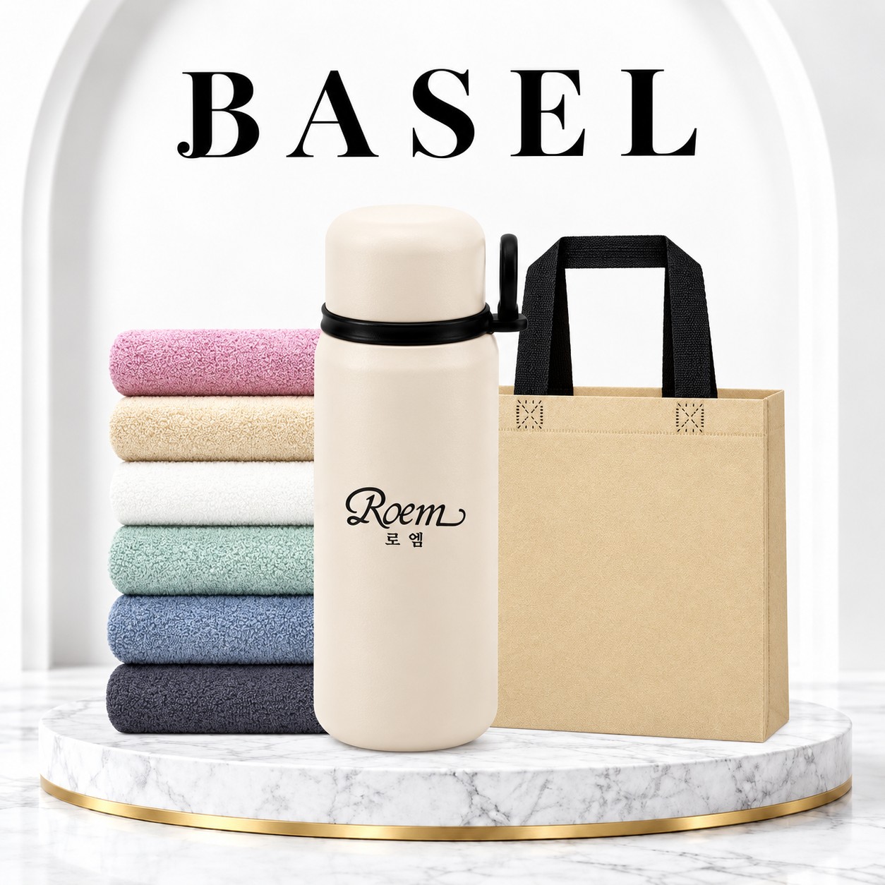 바젤 데일리 보온병 텀블러 600ml + 송월 타올 라이트 130g