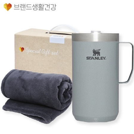 브생건 방한세트 (스탠리 캠프머그 709ml+따뜻한 소프트 담요)