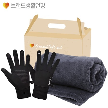 브생건 방한세트 (스마트 방한장갑+따듯한소프트담요 무릎담요)