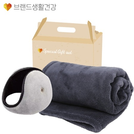 브생건 방한세트 (청음 귀마개+따듯한소프트담요 무릎담요)
