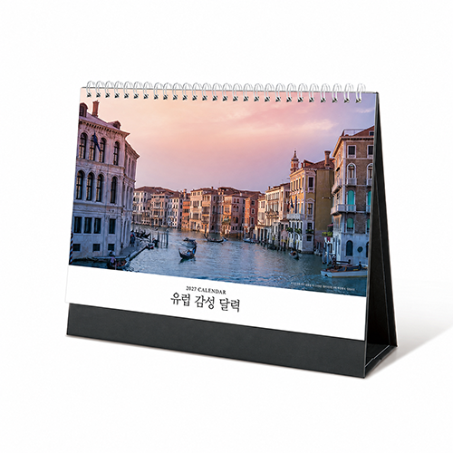 2027년 탁상 달력 유럽 감성 달력 / 297x240 / 양면 박인쇄 무료