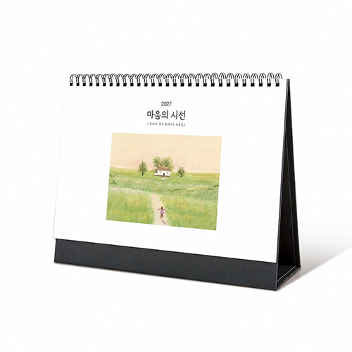 2027년 탁상 달력 마음의 시선 컬러비 작가 일러스트 모음집 / 255x200 / 양면 박인쇄 무료