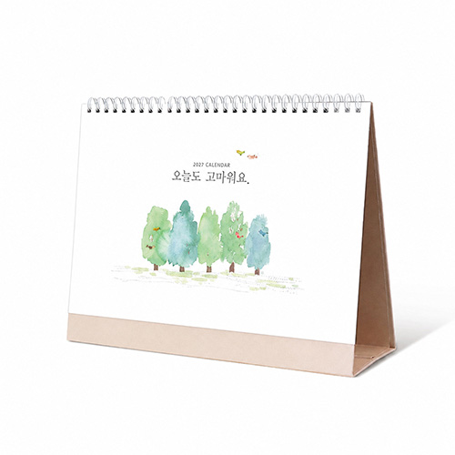 2027년 탁상 달력 오늘도 고마워요 김상희 작가 작품집 / 255x200 / 양면 박인쇄 무료
