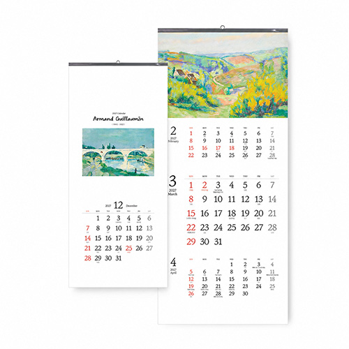 2027년 벽걸이 달력 아르망기요맹 345x780 / 1도 인쇄 무료