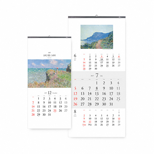 2027년 벽걸이 달력 모네 빛을 그리다 335x700 / 1도 인쇄 무료