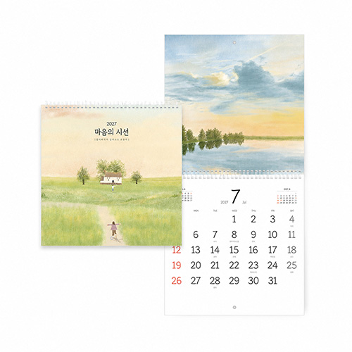 2027년 벽걸이 달력 마음의 시선 300x300 중간 스프링 / 1도 인쇄 무료