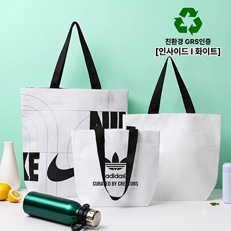 고밀도 리유저블백 중형 (인사이드/화이트)