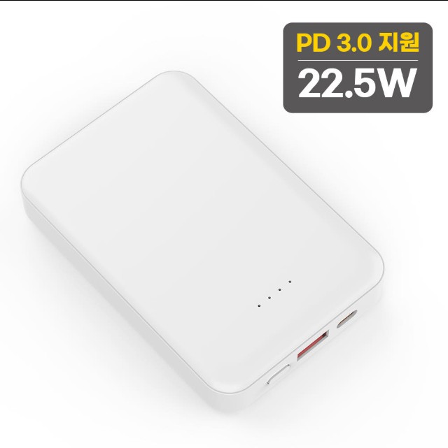 슈틸루스터 고속 카드형  보조배터리 10000mAh(ST-SPD10000)