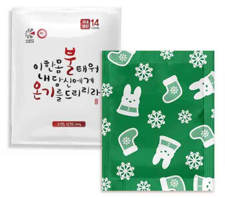 핫팩 실속핫팩 100g 불온기 // 국내산 14시간용