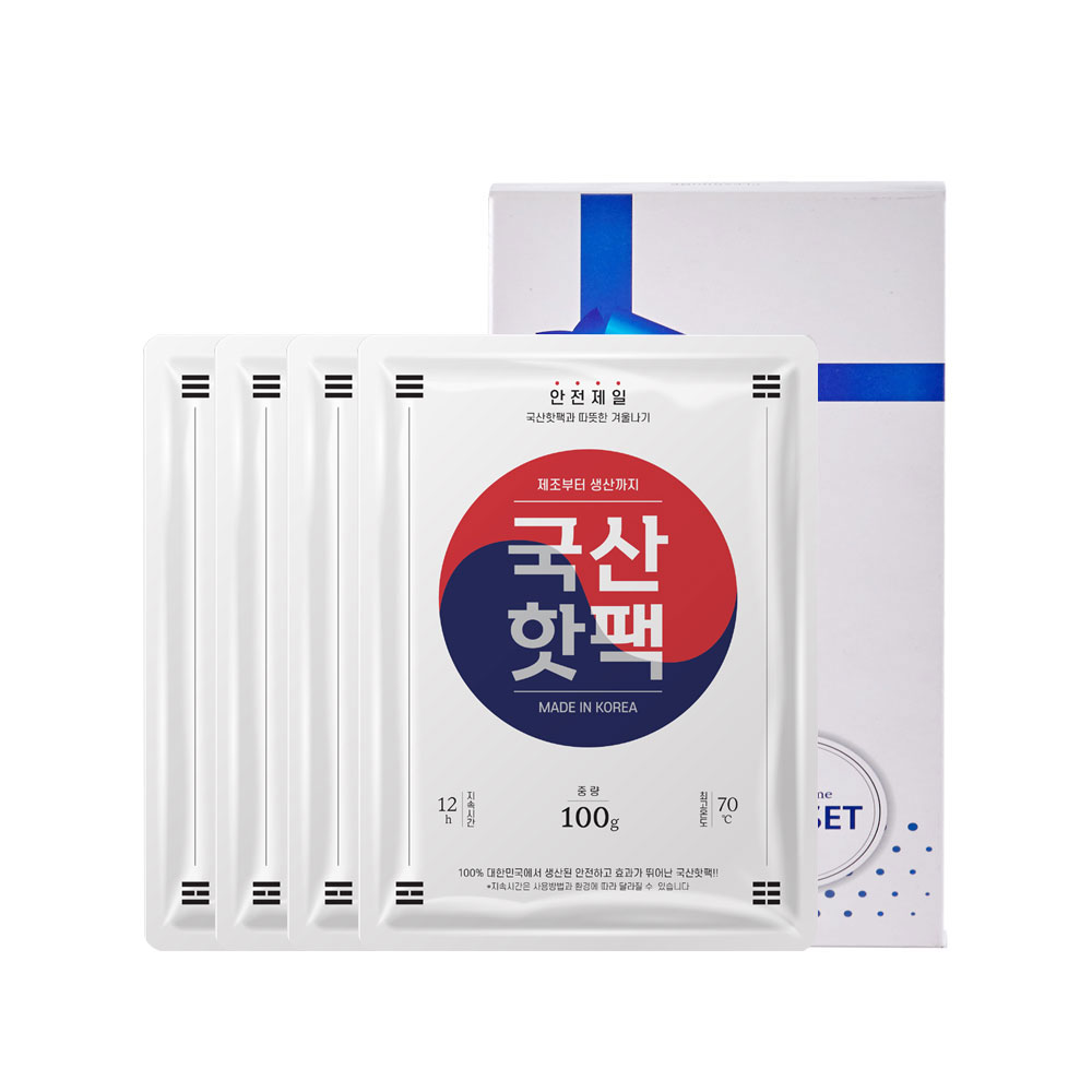국산 핫팩 100g 4개