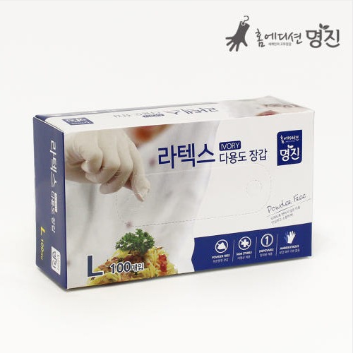 명진 라텍스 위생장갑 100매 아이보리