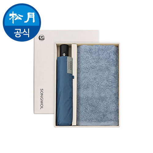 [송월] SW타월우산콤보세트 (소울블레스44 1장 + 비즈니스완자 3단 1개) H